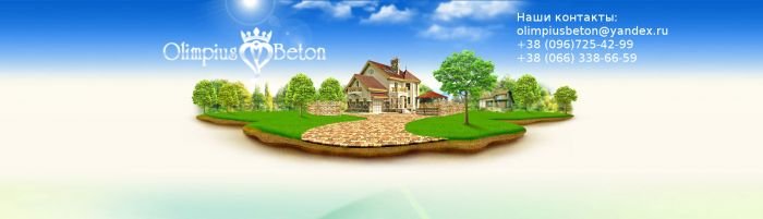 head_hom111e