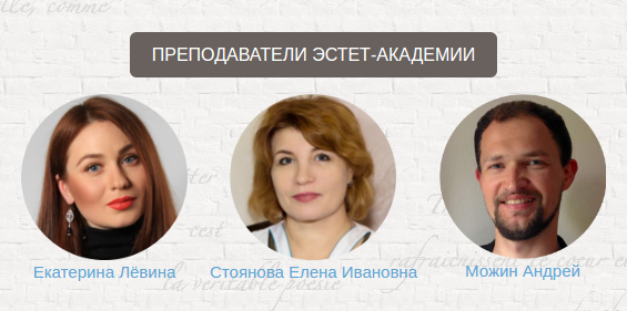 виклади