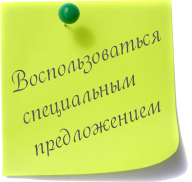 price_tag