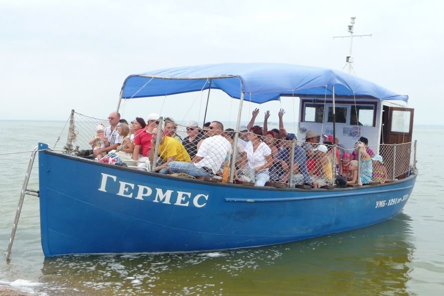 Гарм4