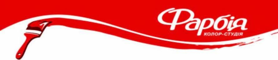 logotip