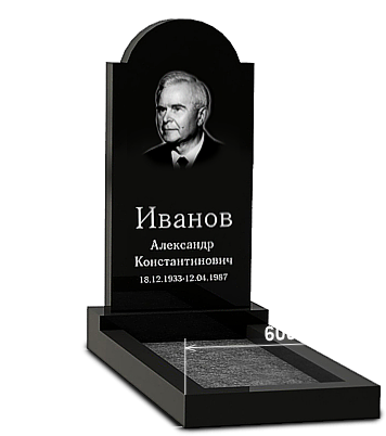 Изготовление памятников