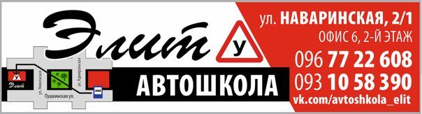 новий лого з карткою